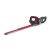 CRAMER 82HD75