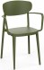 Křeslo MARE ARMCHAIR - olivov&aacute;